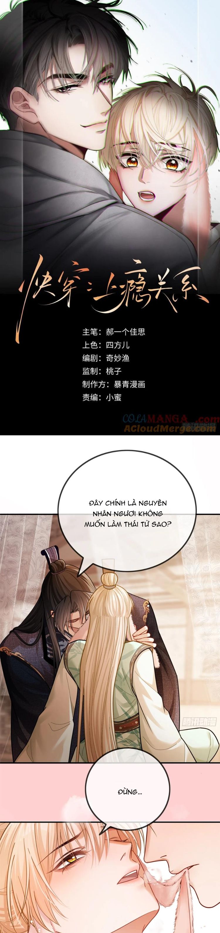 Xuyên Nhanh: Quan Hệ Gây Nghiện Chapter 36 - Trang 4