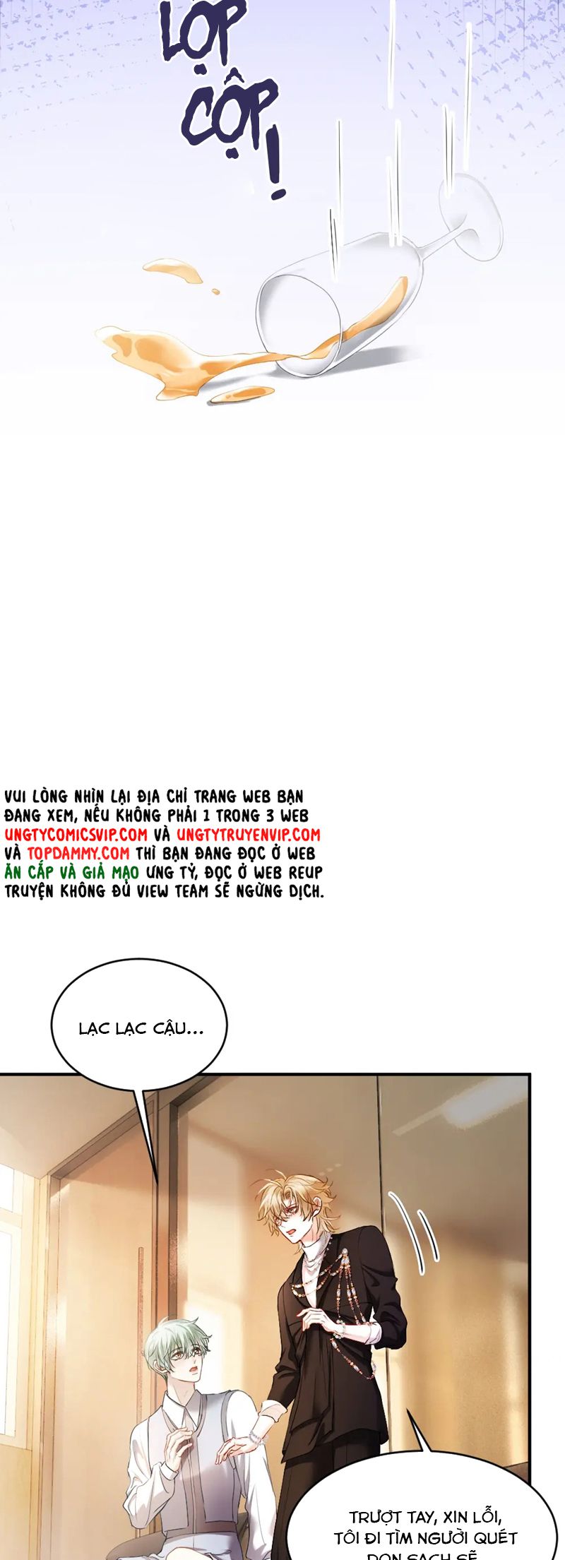 Tiểu Thiếu Gia Dựa Vào Mỹ Mạo Hoành Hành Toàn Hệ Thống Chapter 38 - Trang 4