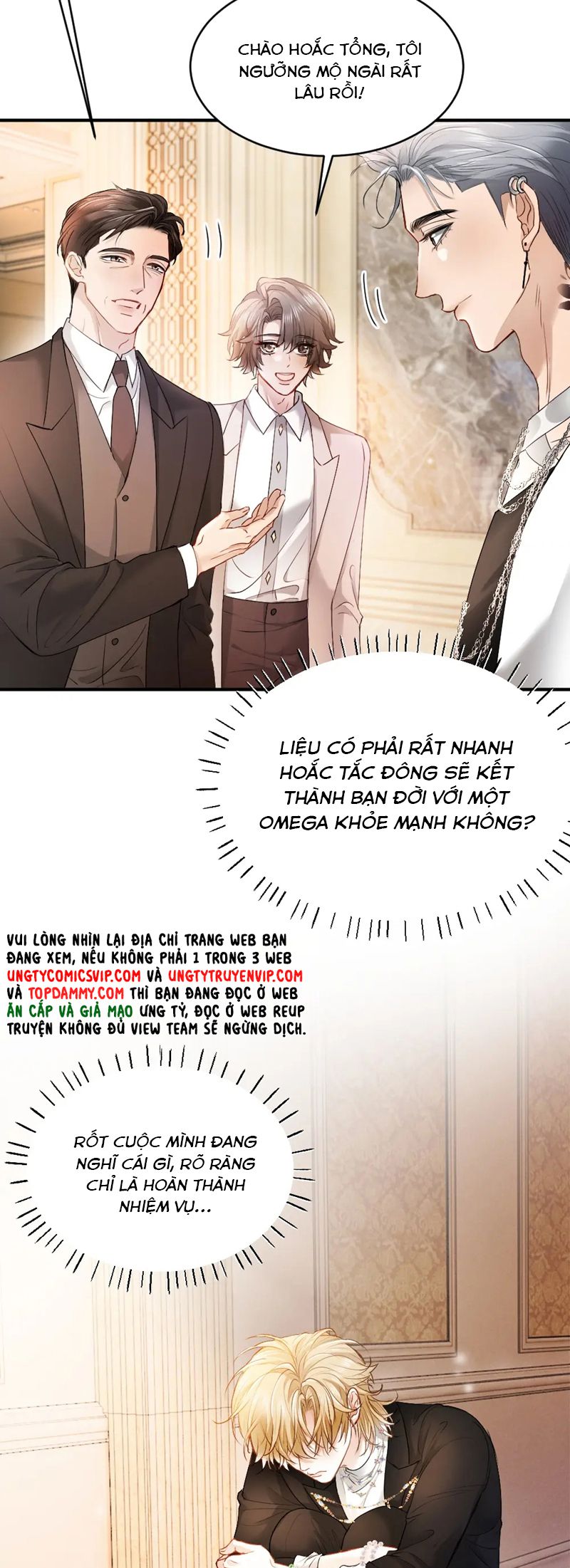 Tiểu Thiếu Gia Dựa Vào Mỹ Mạo Hoành Hành Toàn Hệ Thống Chapter 38 - Trang 4
