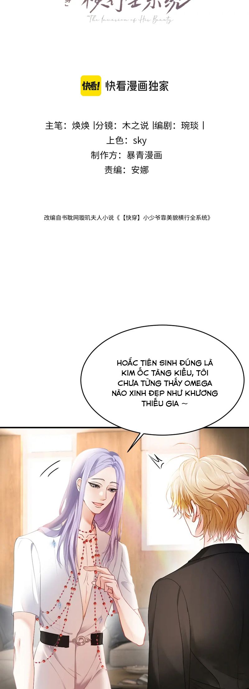 Tiểu Thiếu Gia Dựa Vào Mỹ Mạo Hoành Hành Toàn Hệ Thống Chapter 38 - Trang 4