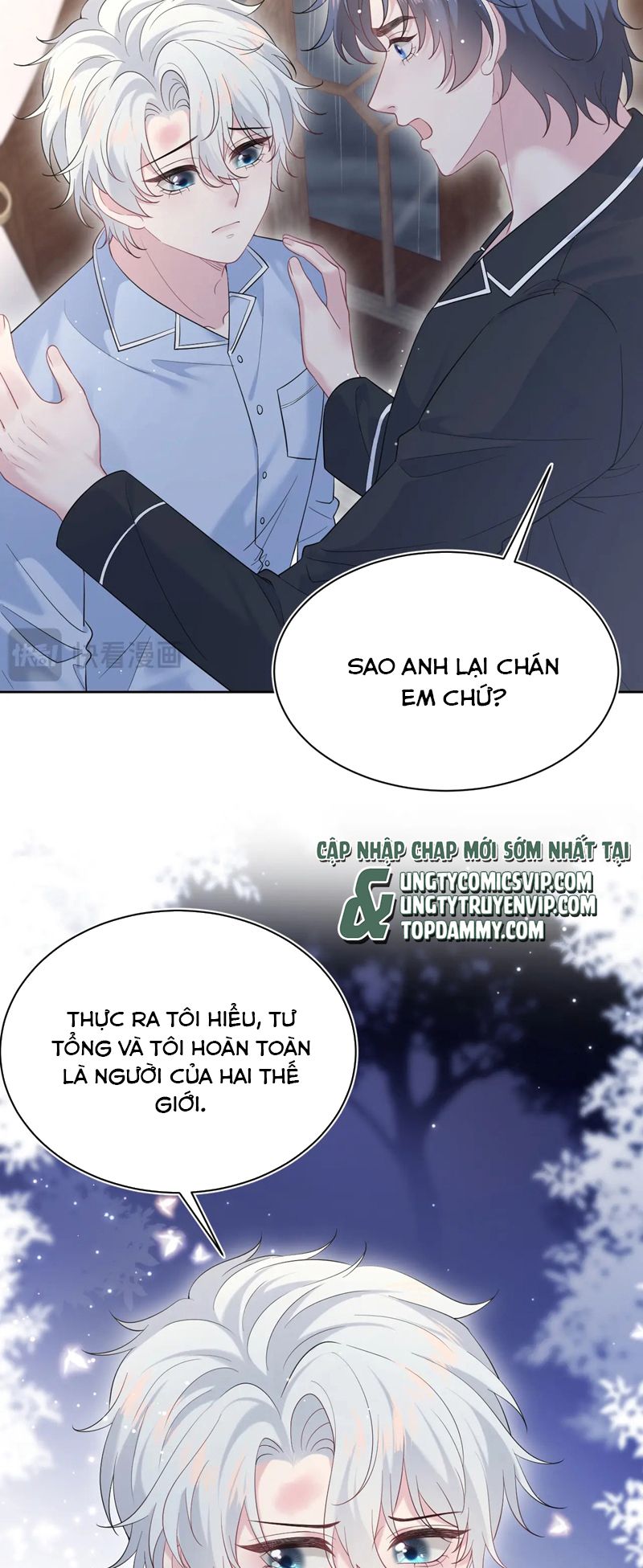 Tuyệt Mỹ Bạch Liên Hoa Online Dạy Học Chap 334 - Next Chap 335