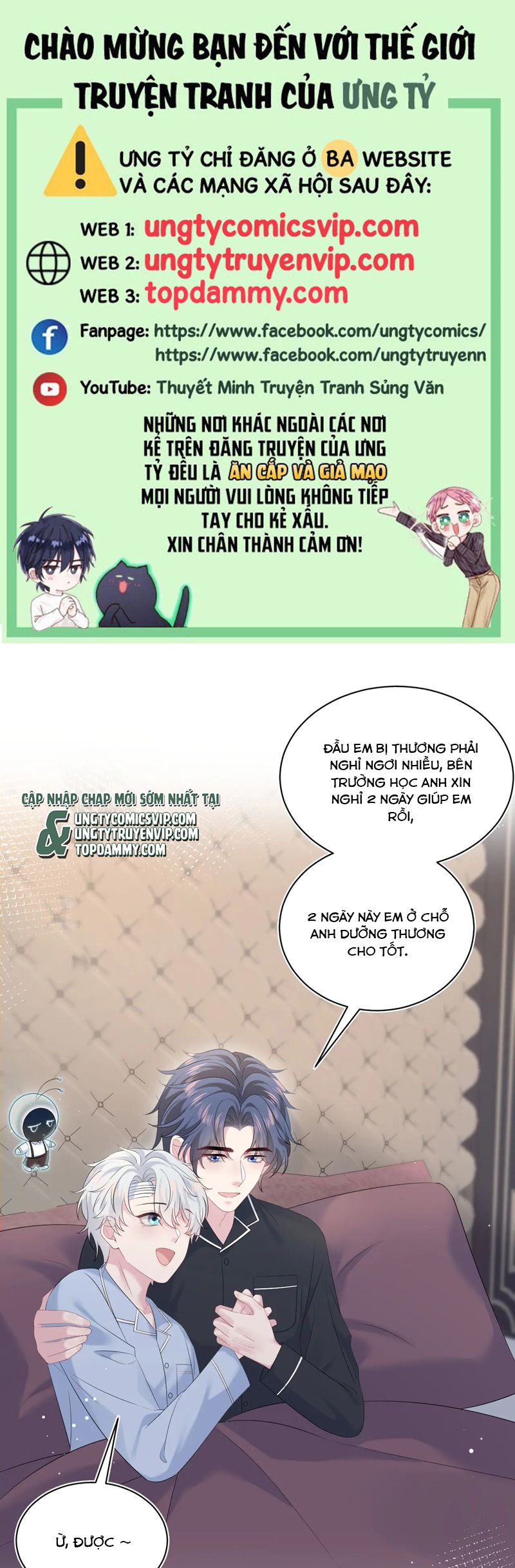 Tuyệt Mỹ Bạch Liên Hoa Online Dạy Học Chap 334 - Next Chap 335