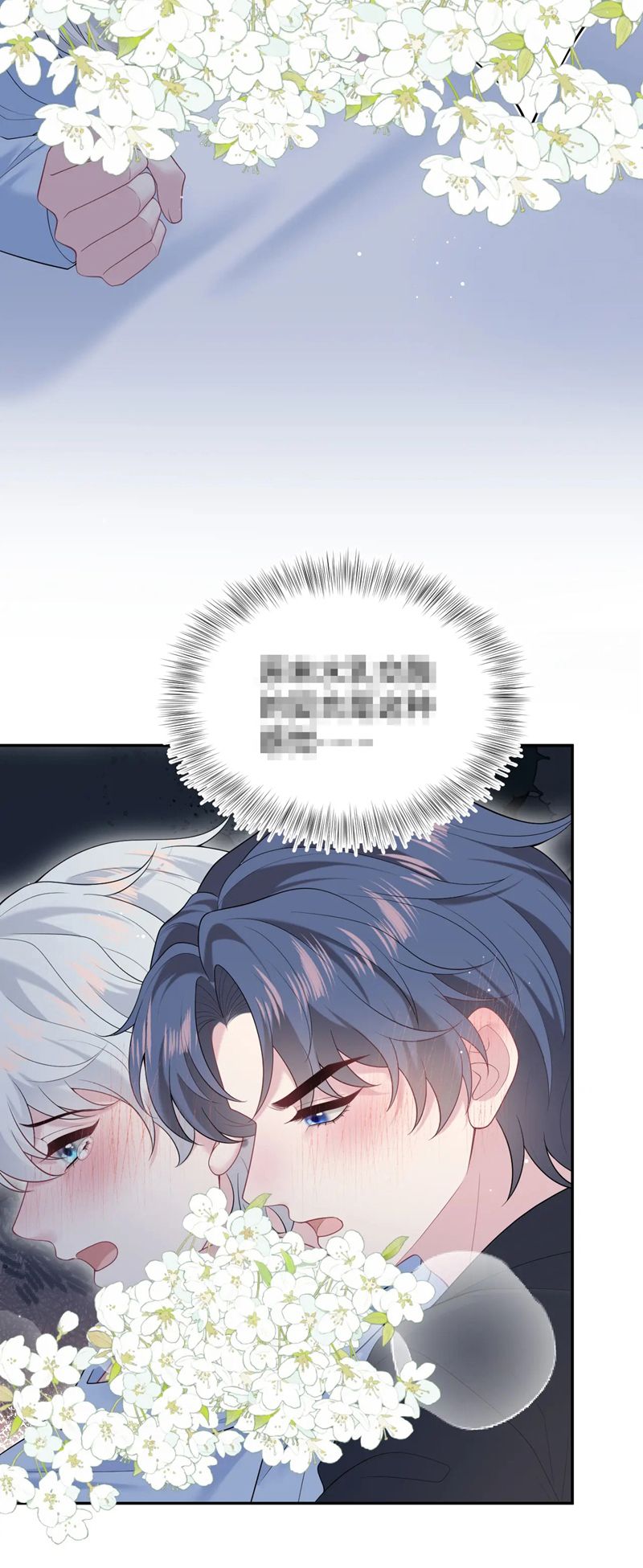 Tuyệt Mỹ Bạch Liên Hoa Online Dạy Học Chap 334 - Next Chap 335