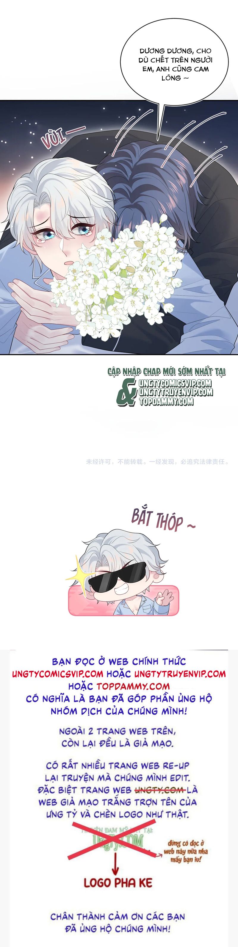 Tuyệt Mỹ Bạch Liên Hoa Online Dạy Học Chap 334 - Next Chap 335