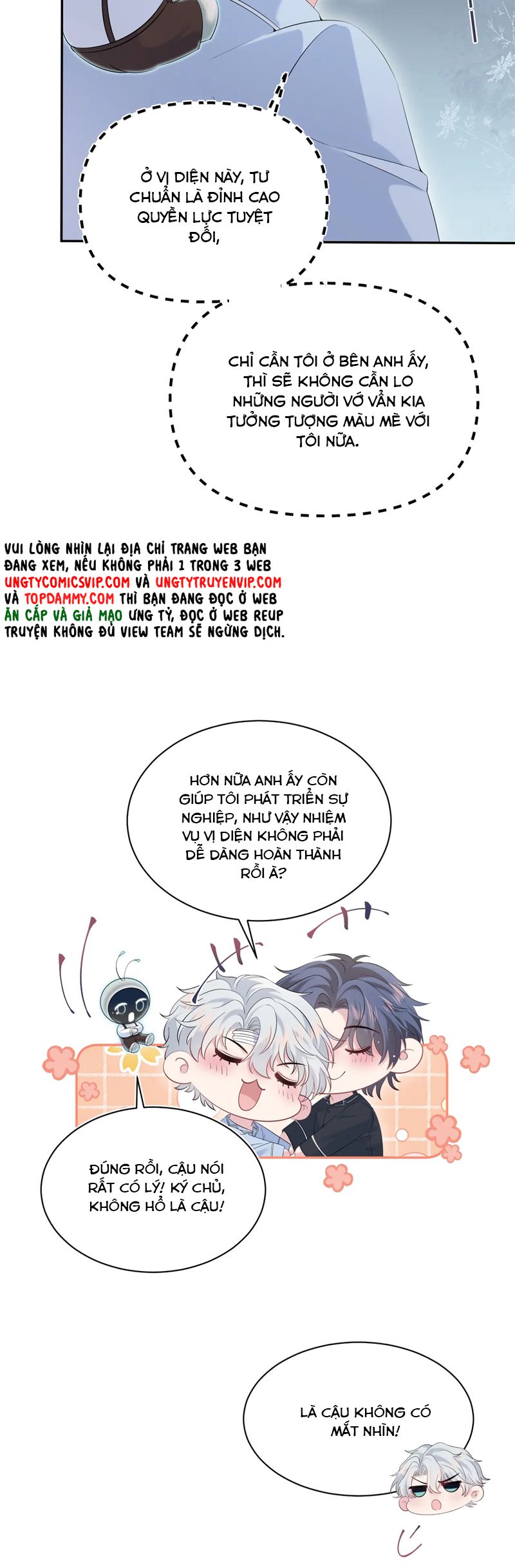 Tuyệt Mỹ Bạch Liên Hoa Online Dạy Học Chap 334 - Next Chap 335