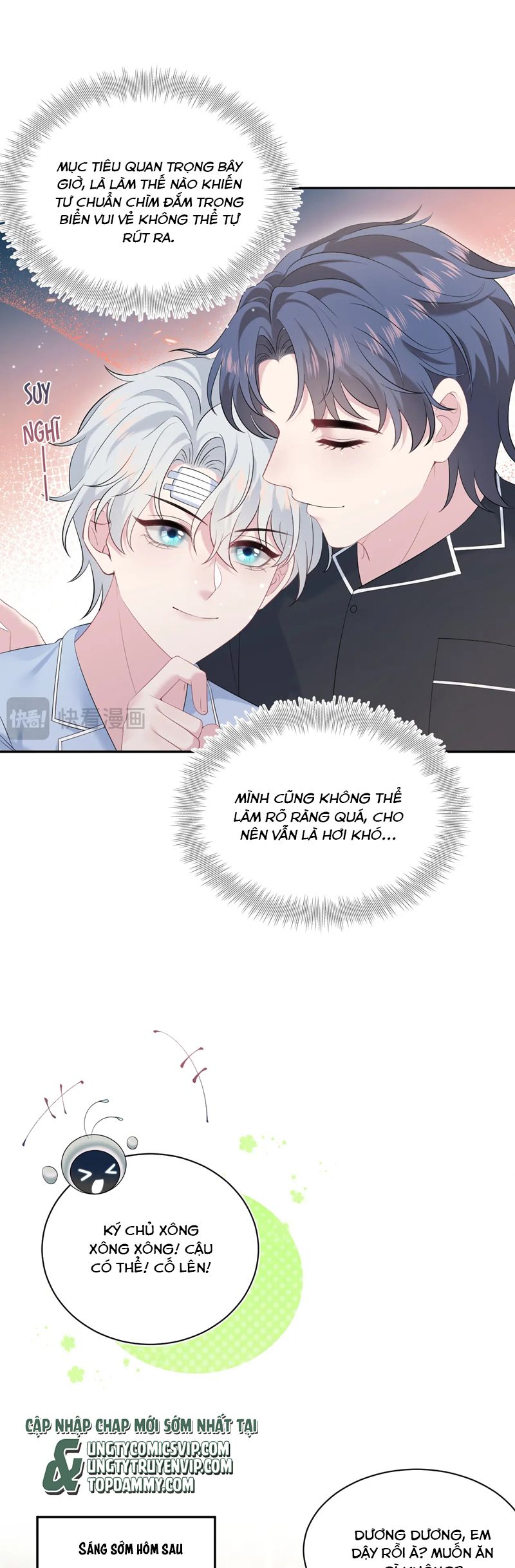 Tuyệt Mỹ Bạch Liên Hoa Online Dạy Học Chap 334 - Next Chap 335