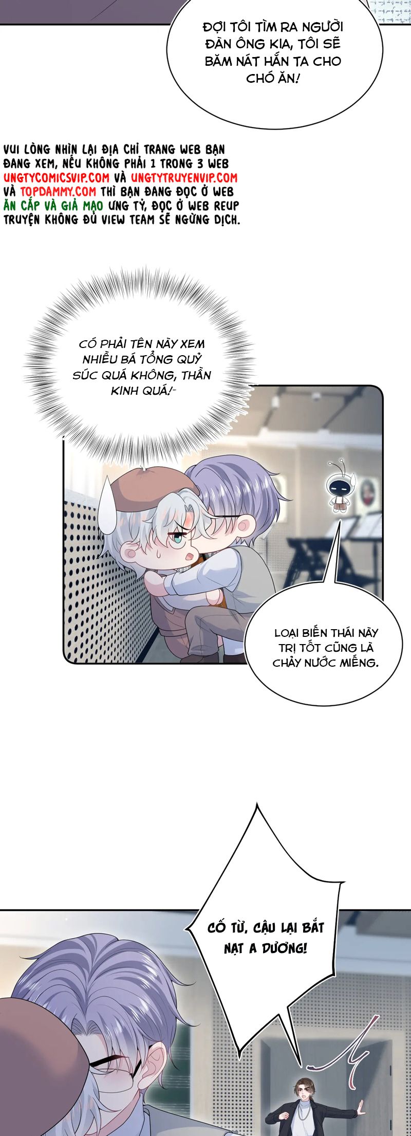 Tuyệt Mỹ Bạch Liên Hoa Online Dạy Học Chap 335 - Next Chap 336