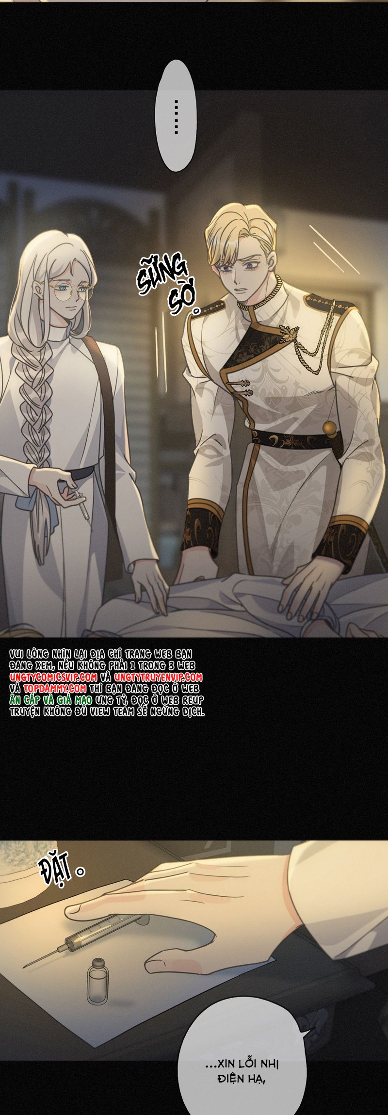 Khốn Thú Chi Nhiễm Chapter 26 - Trang 4