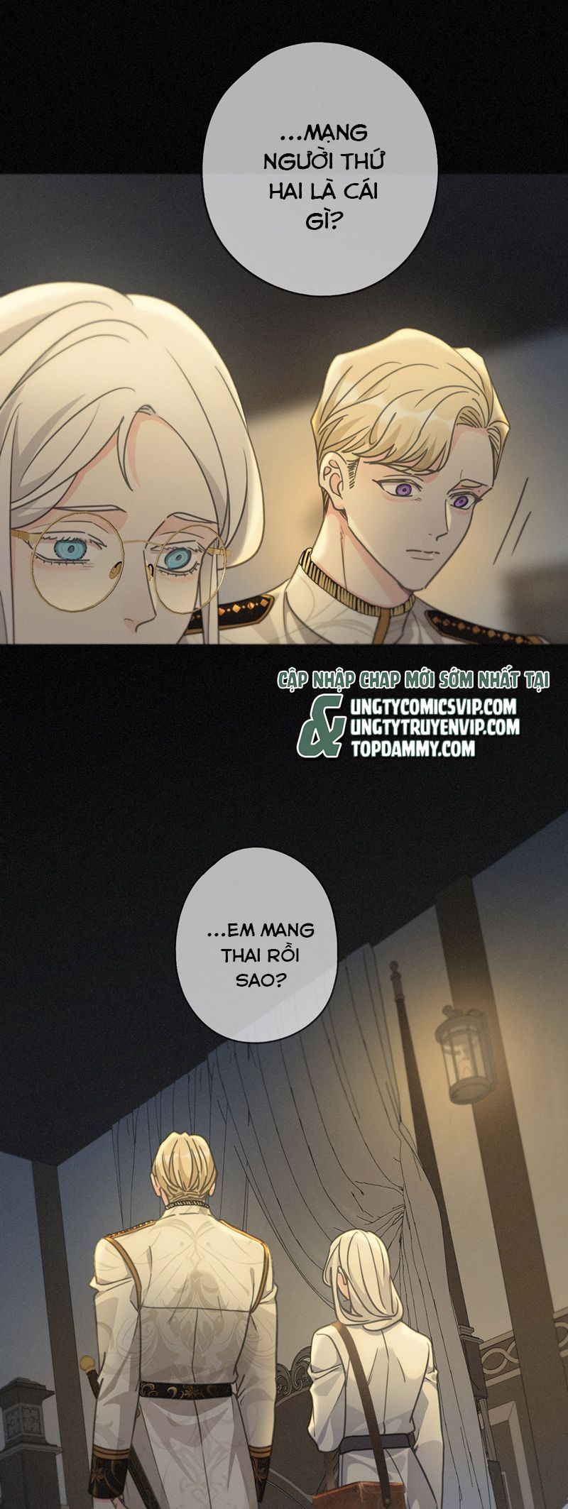 Khốn Thú Chi Nhiễm Chapter 26 - Trang 4