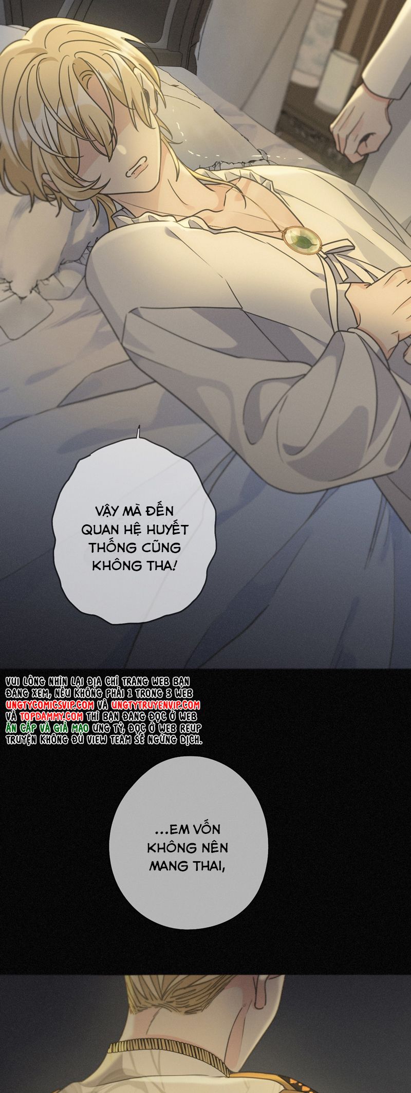 Khốn Thú Chi Nhiễm Chapter 26 - Trang 4