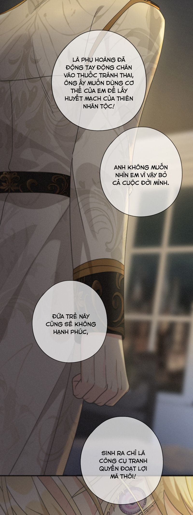 Khốn Thú Chi Nhiễm Chapter 26 - Trang 4