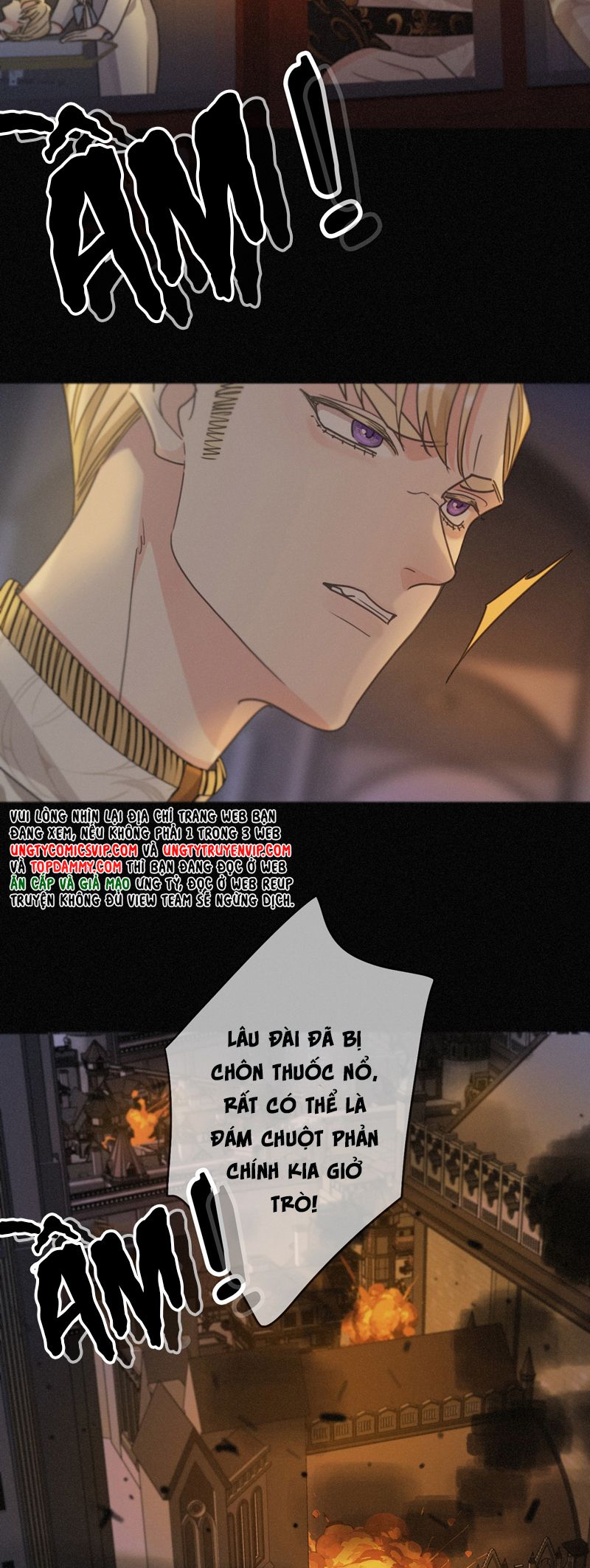 Khốn Thú Chi Nhiễm Chapter 26 - Trang 4