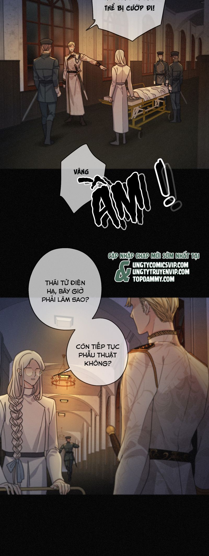 Khốn Thú Chi Nhiễm Chapter 26 - Trang 4