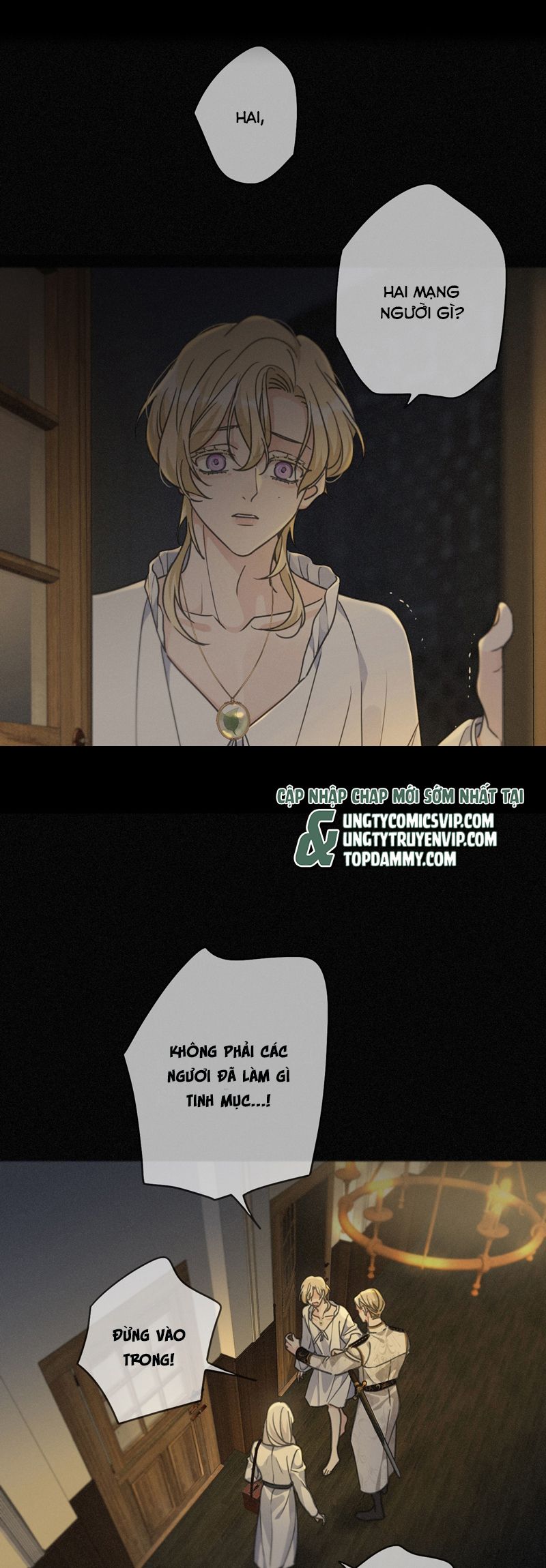 Khốn Thú Chi Nhiễm Chapter 26 - Trang 4
