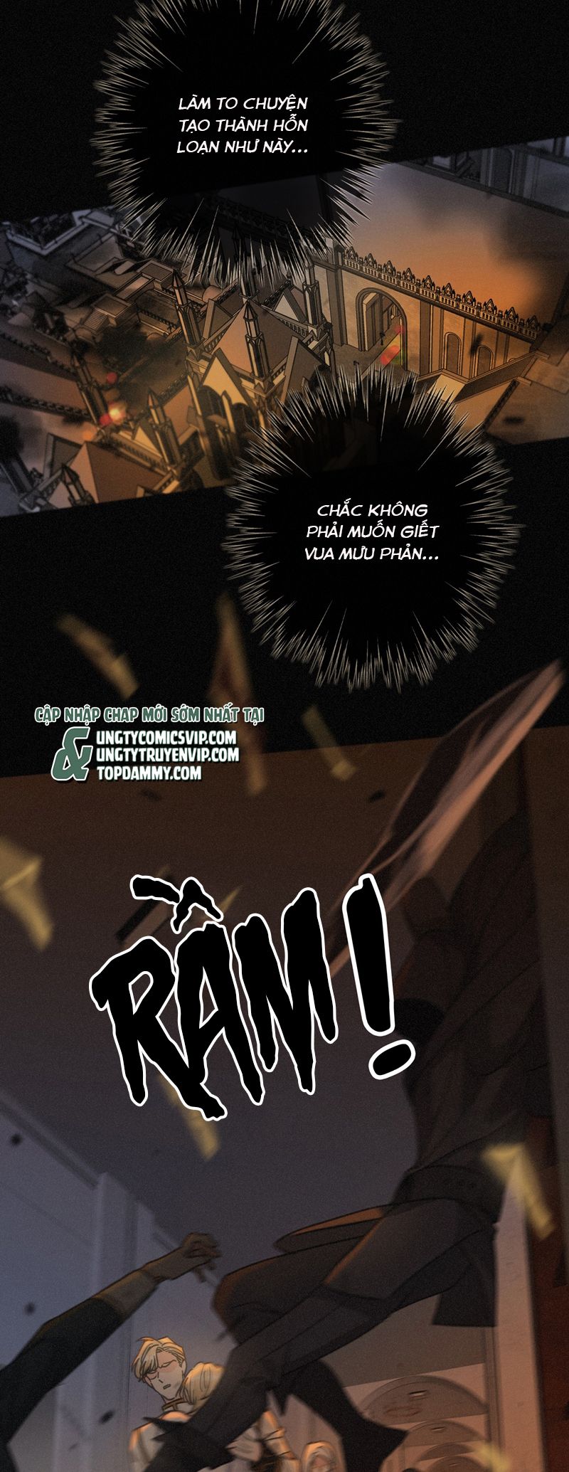 Khốn Thú Chi Nhiễm Chapter 26 - Trang 4