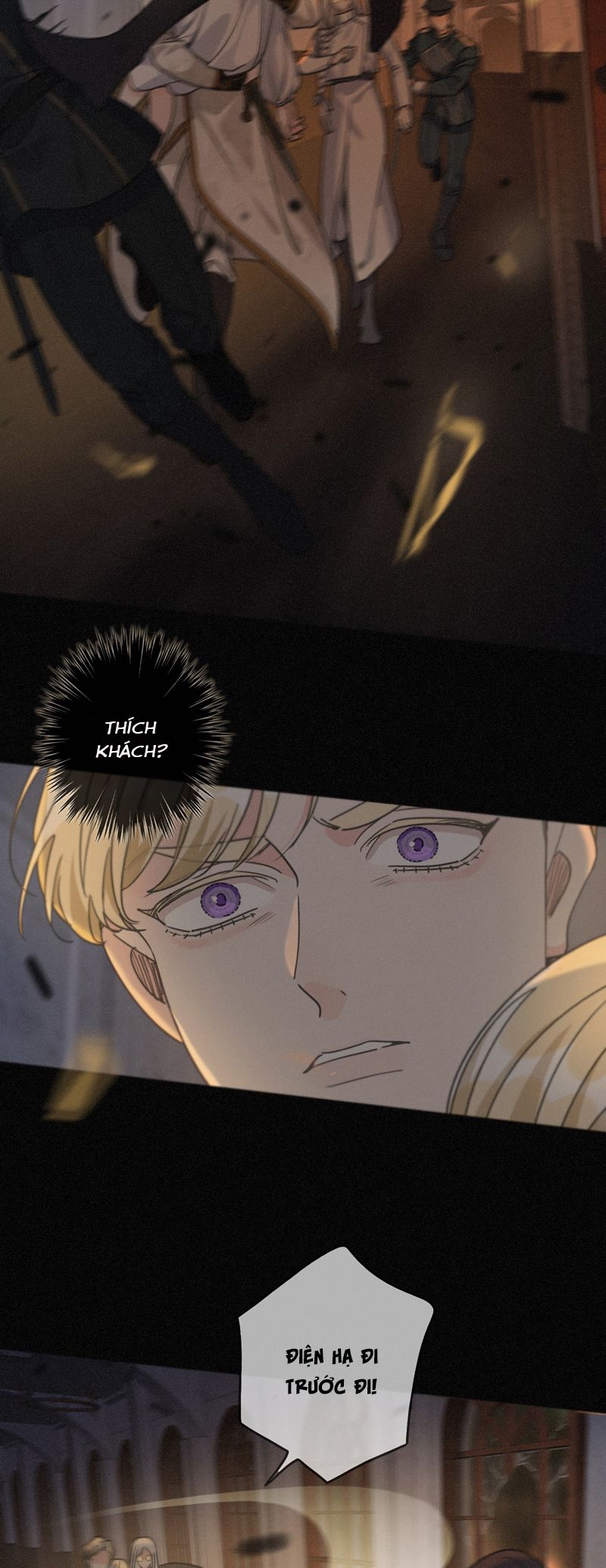 Khốn Thú Chi Nhiễm Chapter 26 - Trang 4