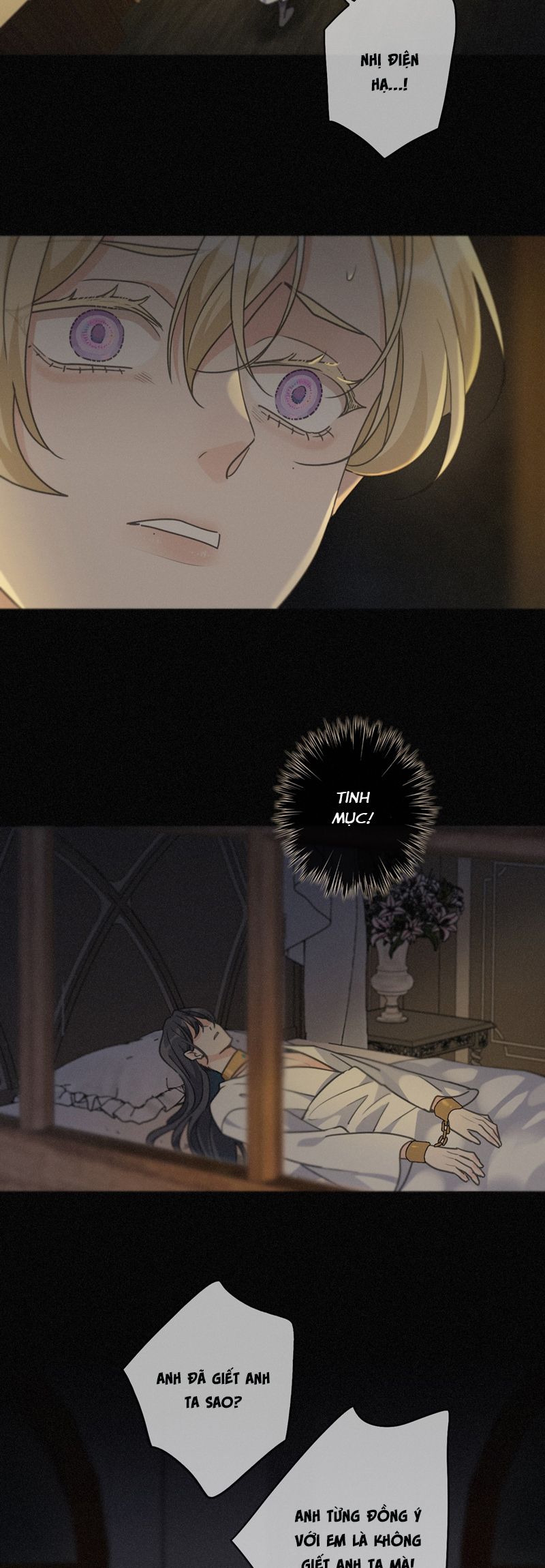 Khốn Thú Chi Nhiễm Chapter 26 - Trang 4