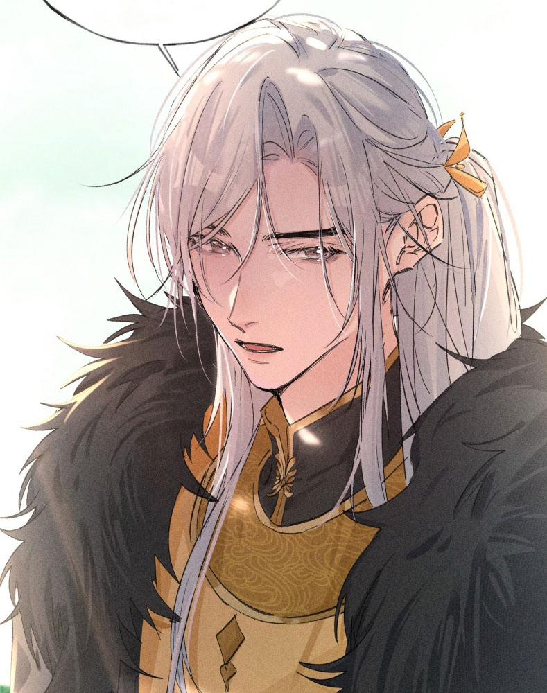 Dụ Địch Thâm Nhập Chap 29 - Trang 4