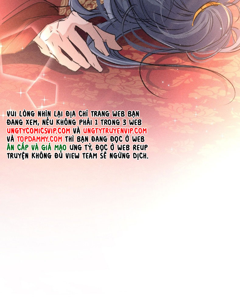 Dụ Địch Thâm Nhập Chap 29 - Trang 4