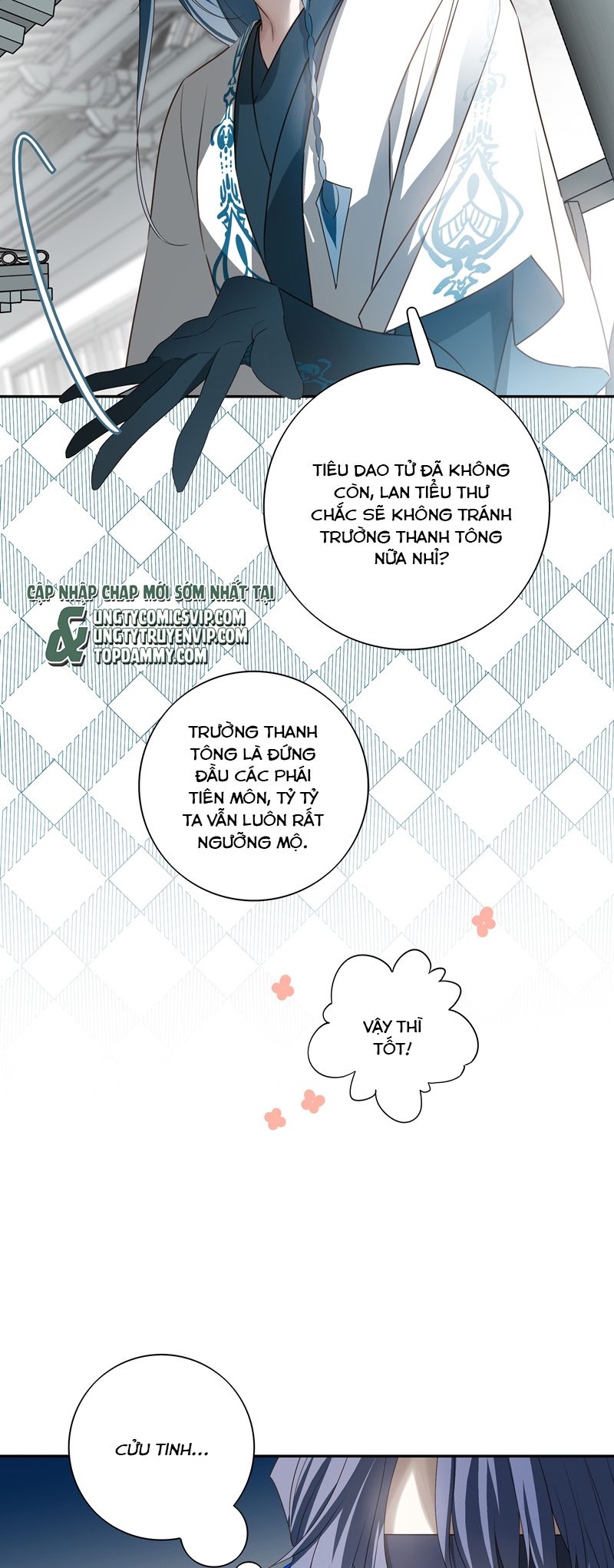 Sau Khi Chết Ta Trở Thành Nốt Chu Sa Của Ca Ca Phiên ngoại 2 - Trang 2