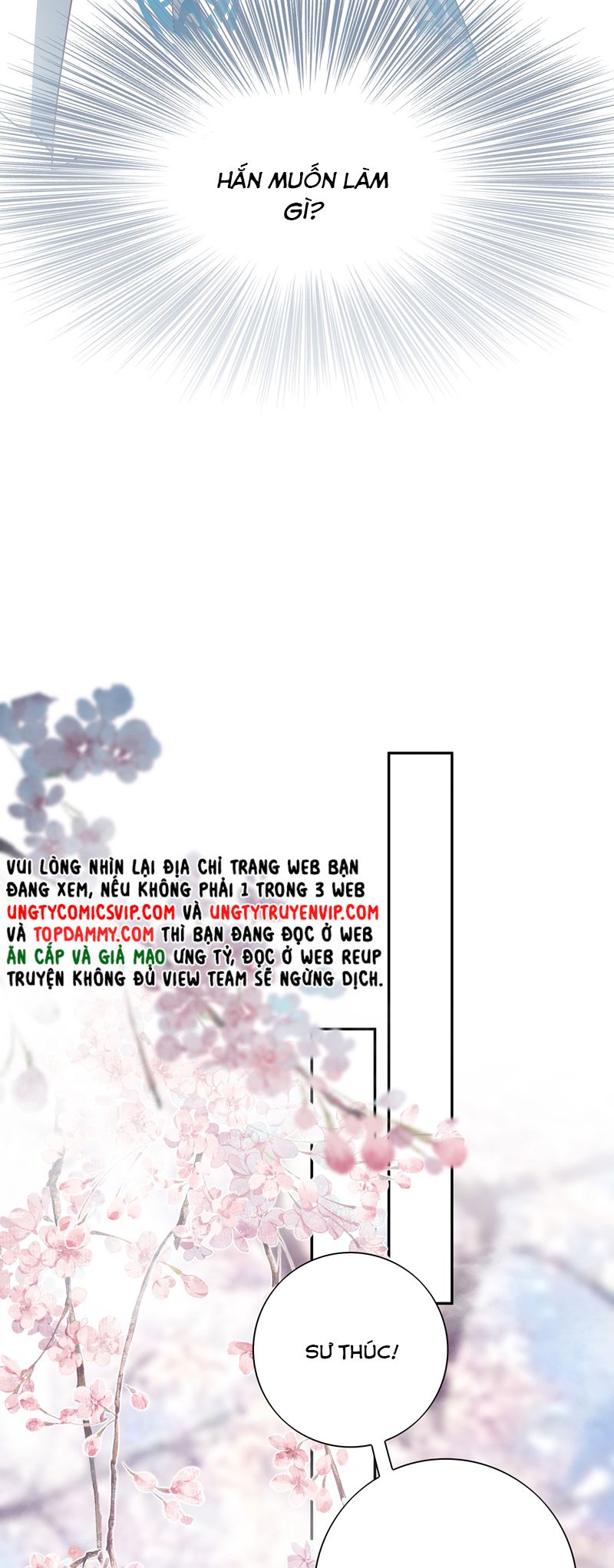 Sau Khi Chết Ta Trở Thành Nốt Chu Sa Của Ca Ca Phiên ngoại 2 - Trang 2