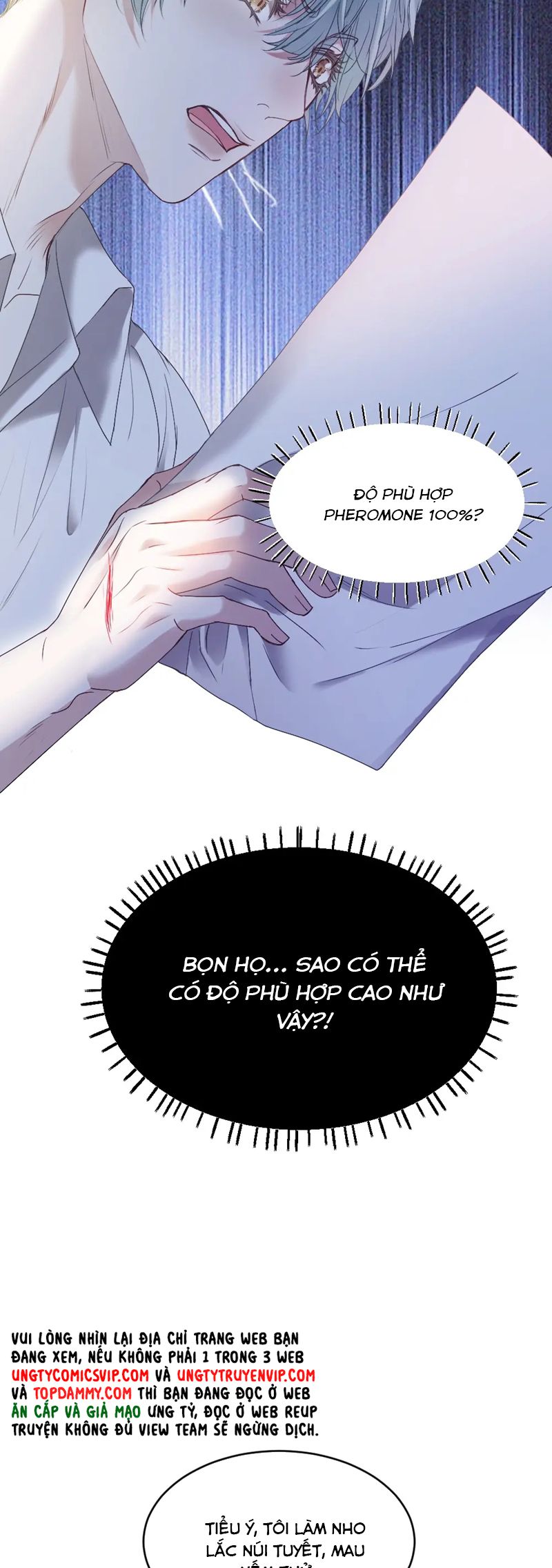 Tiểu Thiếu Gia Dựa Vào Mỹ Mạo Hoành Hành Toàn Hệ Thống Chapter 39 - Trang 4