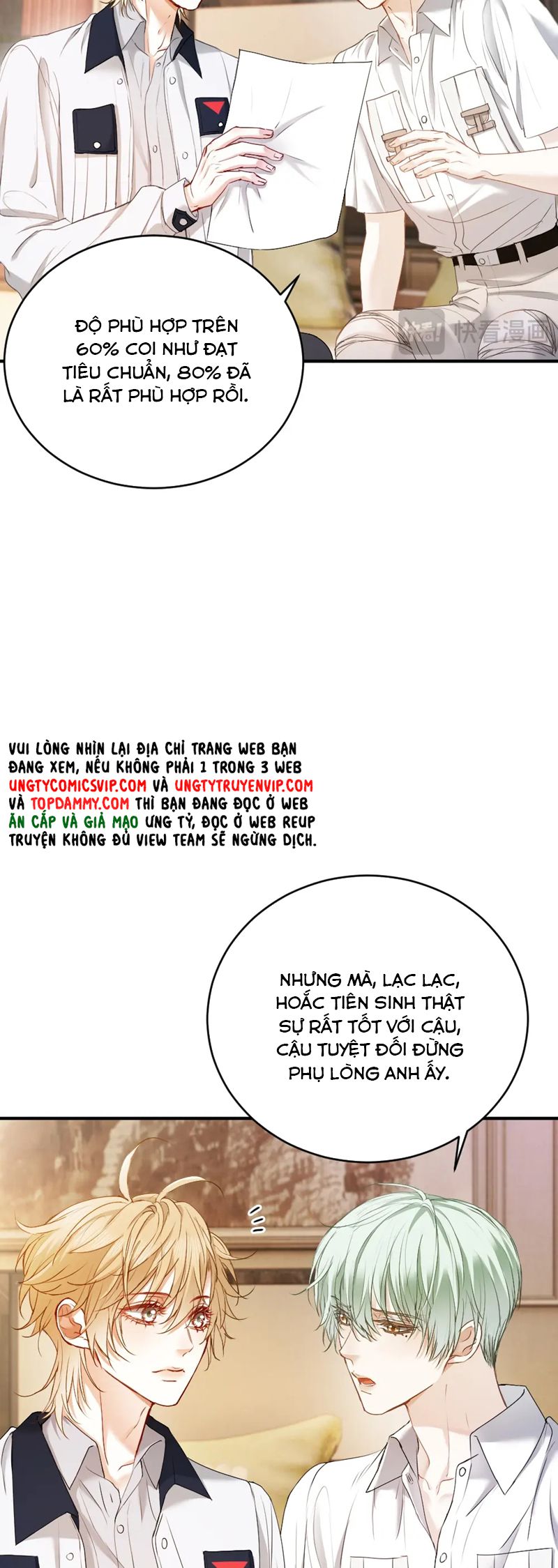 Tiểu Thiếu Gia Dựa Vào Mỹ Mạo Hoành Hành Toàn Hệ Thống Chapter 39 - Trang 4