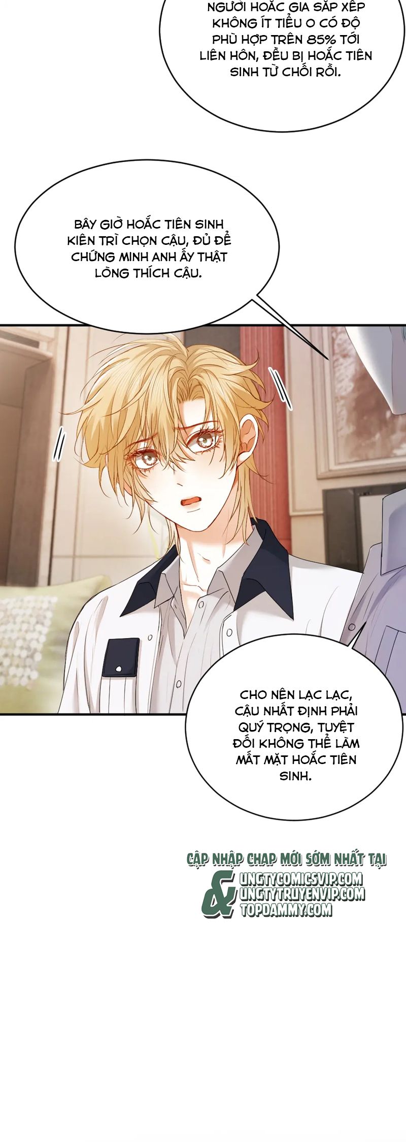 Tiểu Thiếu Gia Dựa Vào Mỹ Mạo Hoành Hành Toàn Hệ Thống Chapter 39 - Trang 4