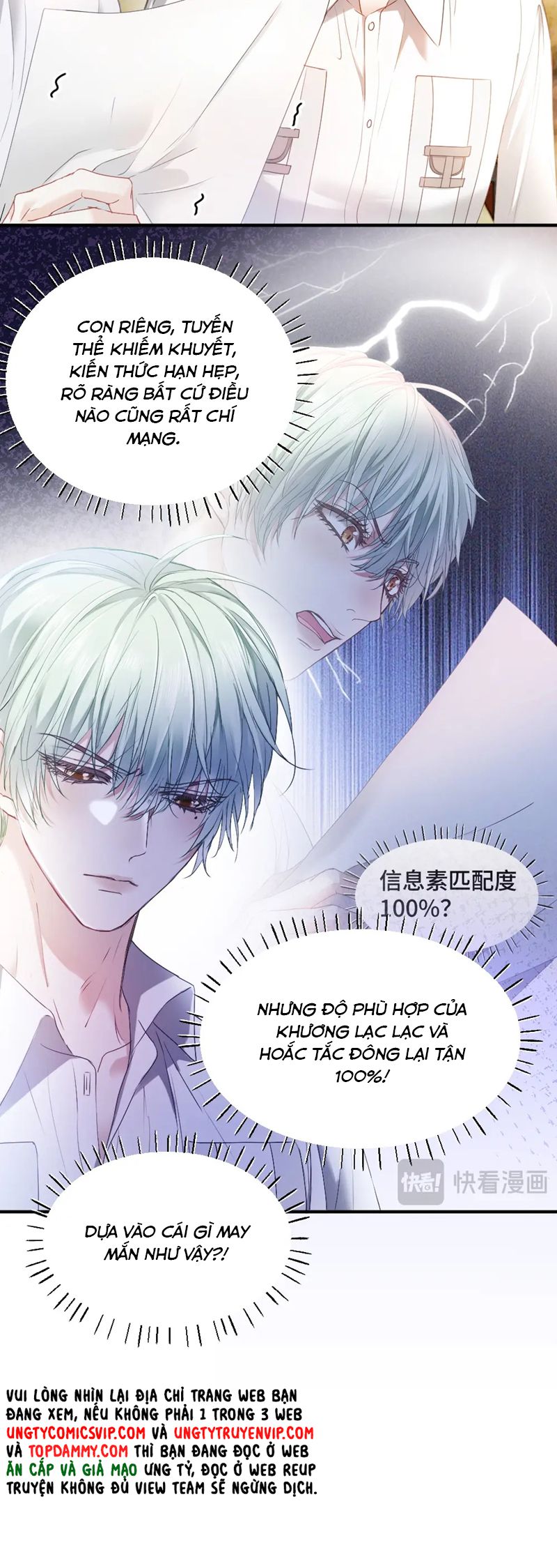 Tiểu Thiếu Gia Dựa Vào Mỹ Mạo Hoành Hành Toàn Hệ Thống Chapter 39 - Trang 4