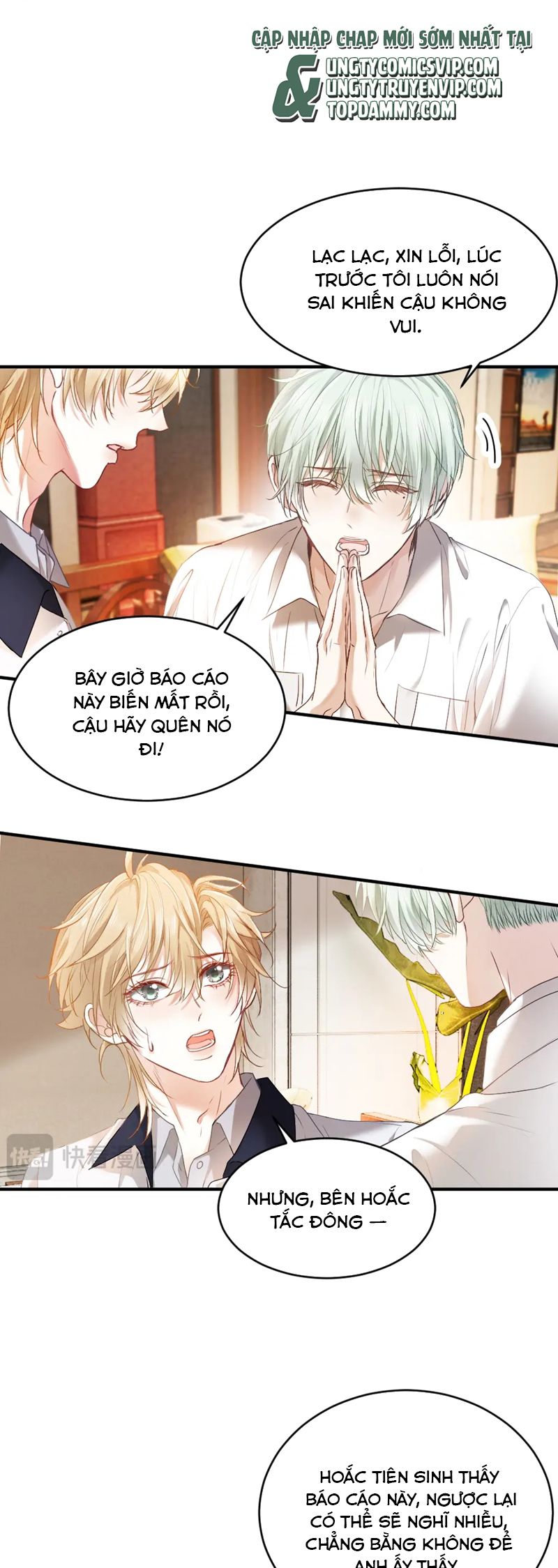 Tiểu Thiếu Gia Dựa Vào Mỹ Mạo Hoành Hành Toàn Hệ Thống Chapter 39 - Trang 4