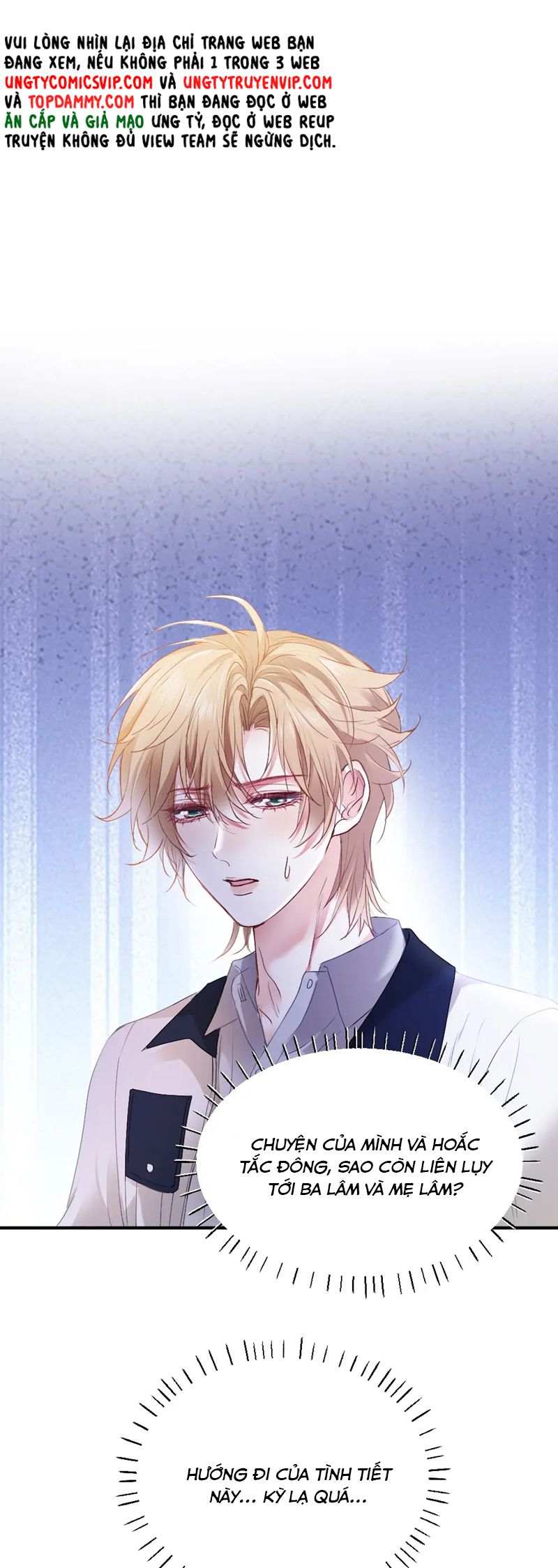 Tiểu Thiếu Gia Dựa Vào Mỹ Mạo Hoành Hành Toàn Hệ Thống Chapter 39 - Trang 4