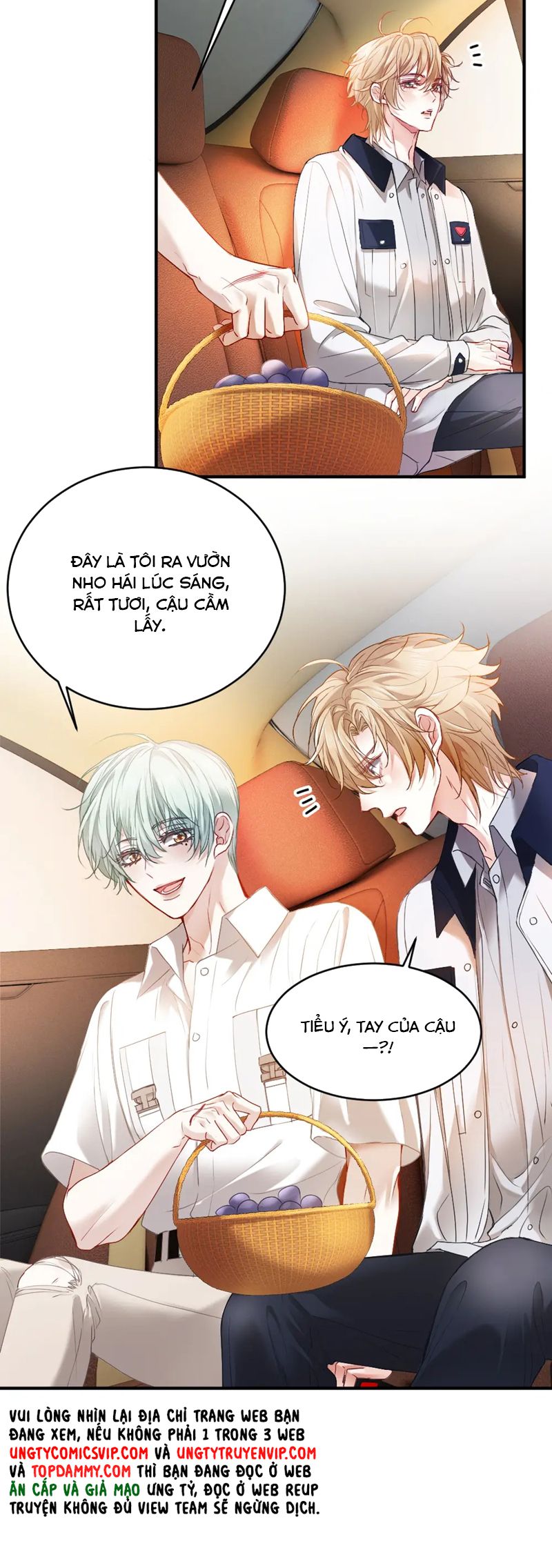 Tiểu Thiếu Gia Dựa Vào Mỹ Mạo Hoành Hành Toàn Hệ Thống Chapter 39 - Trang 4