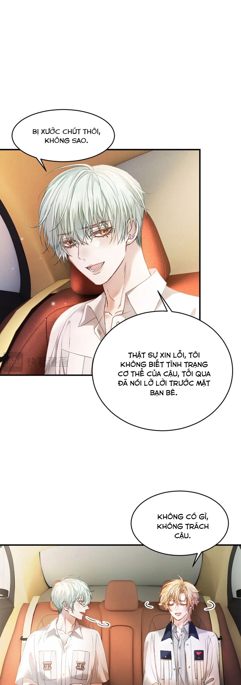 Tiểu Thiếu Gia Dựa Vào Mỹ Mạo Hoành Hành Toàn Hệ Thống Chapter 39 - Trang 4