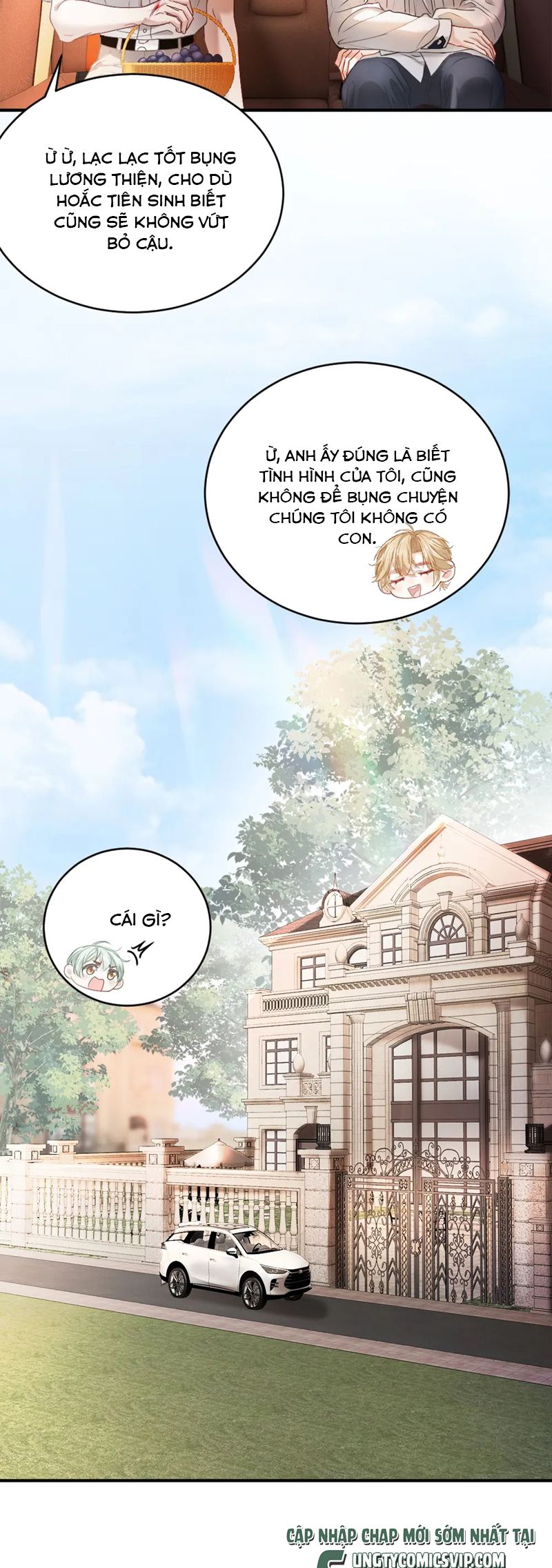 Tiểu Thiếu Gia Dựa Vào Mỹ Mạo Hoành Hành Toàn Hệ Thống Chapter 39 - Trang 4