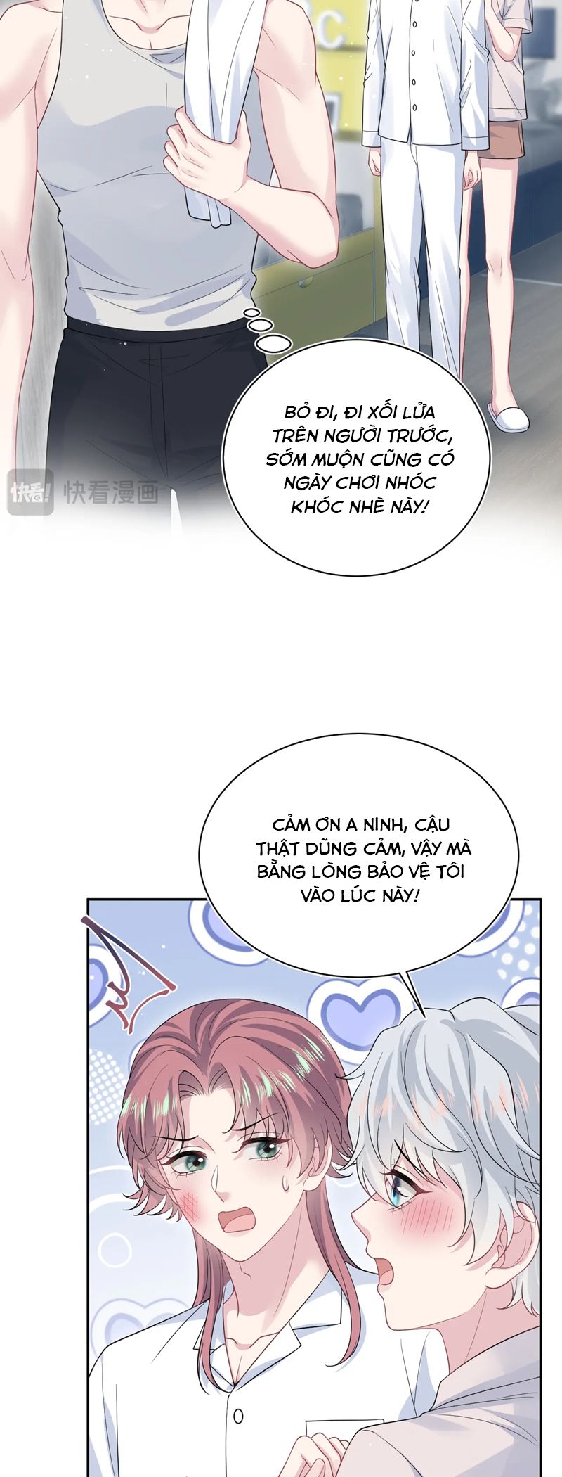 Tuyệt Mỹ Bạch Liên Hoa Online Dạy Học Chap 337 - Next Chap 338