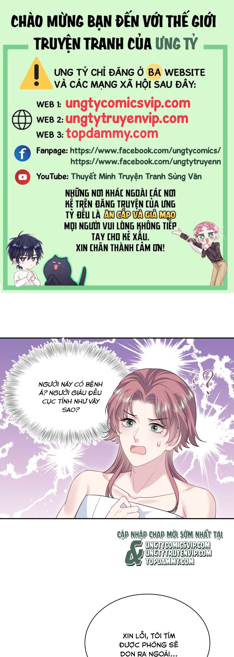 Tuyệt Mỹ Bạch Liên Hoa Online Dạy Học Chap 337 - Next Chap 338