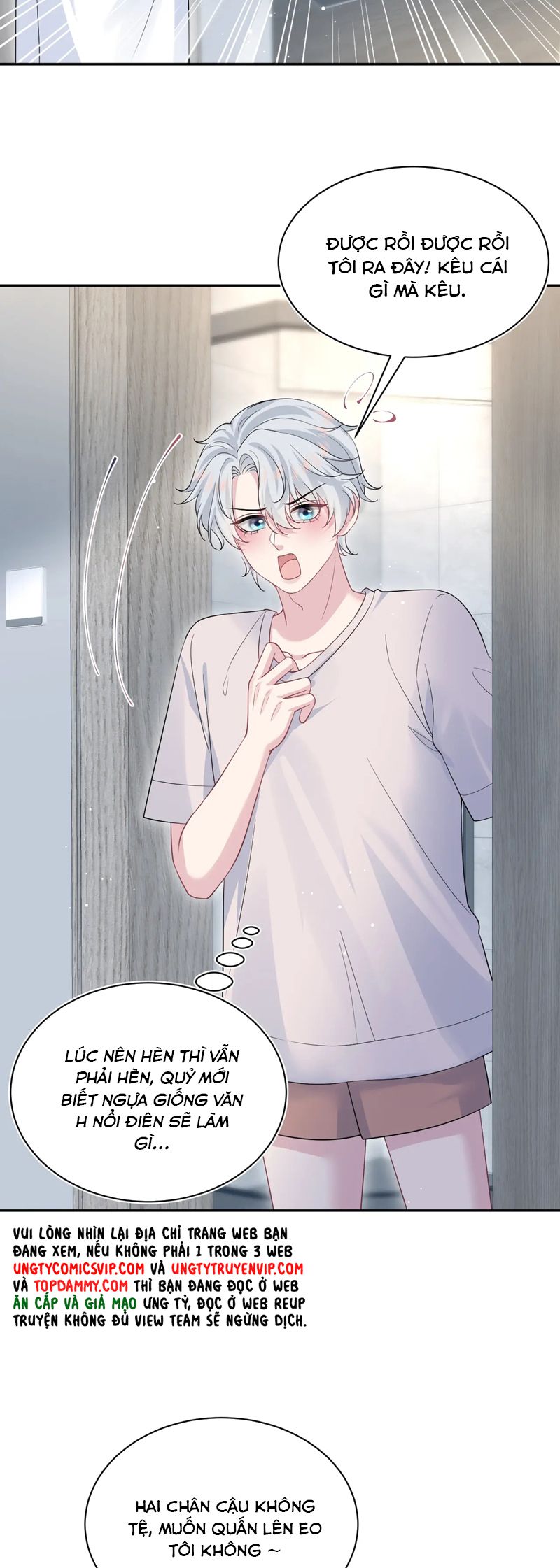Tuyệt Mỹ Bạch Liên Hoa Online Dạy Học Chap 337 - Next Chap 338
