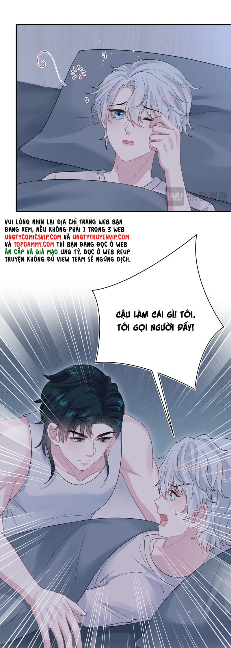 Tuyệt Mỹ Bạch Liên Hoa Online Dạy Học Chap 337 - Next Chap 338