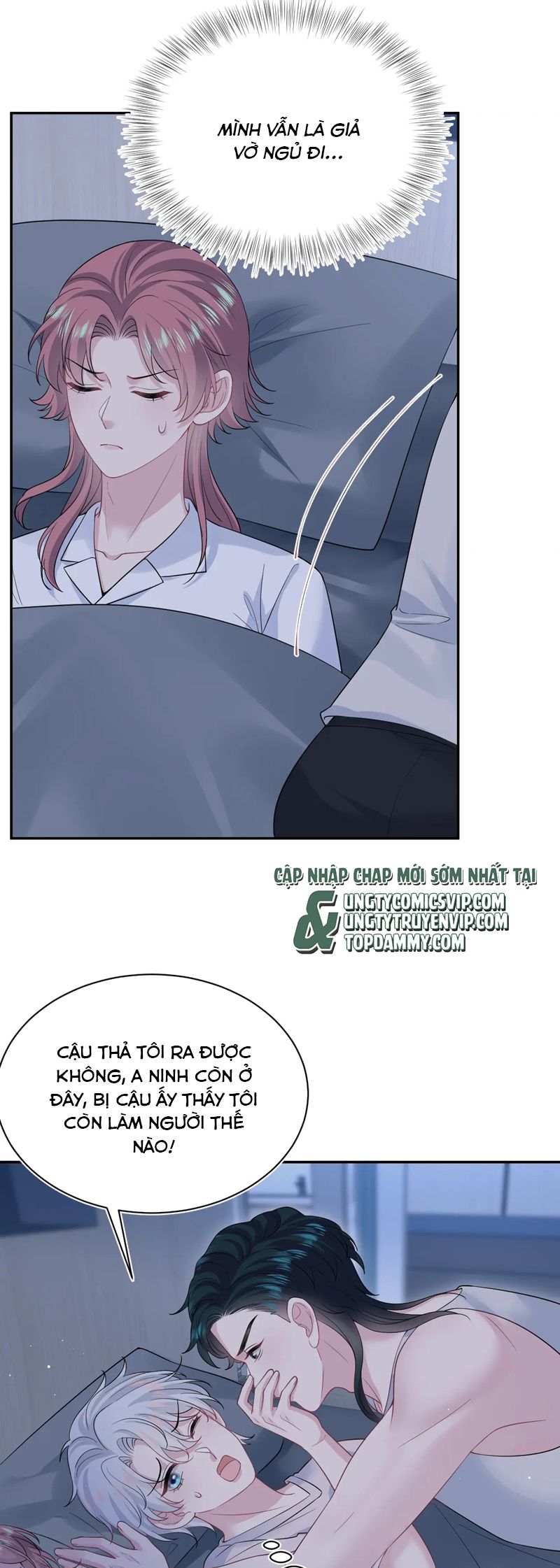 Tuyệt Mỹ Bạch Liên Hoa Online Dạy Học Chap 337 - Next Chap 338