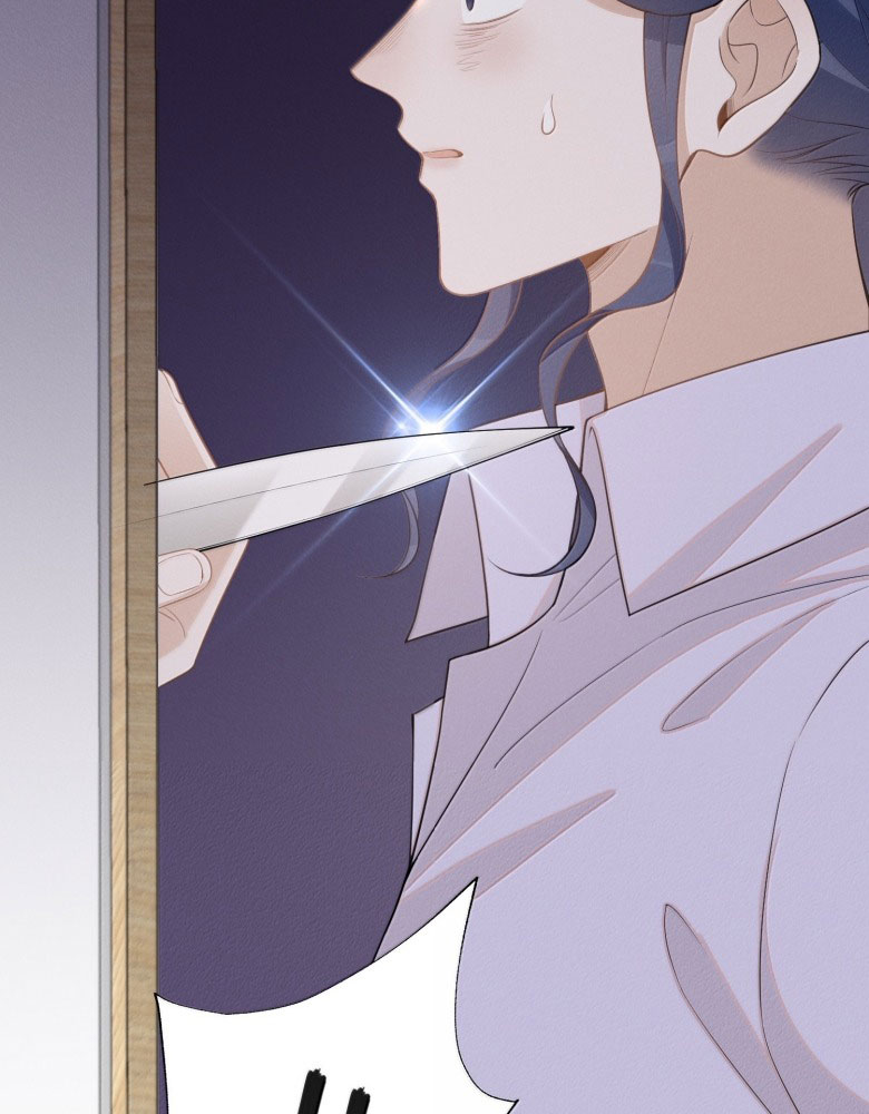 Lai Sinh Bất Kiến Chapter 143 - Next Chapter 144