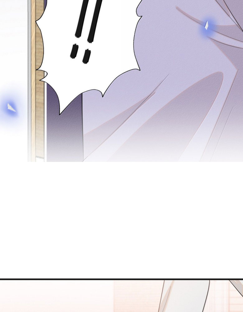 Lai Sinh Bất Kiến Chapter 143 - Next Chapter 144
