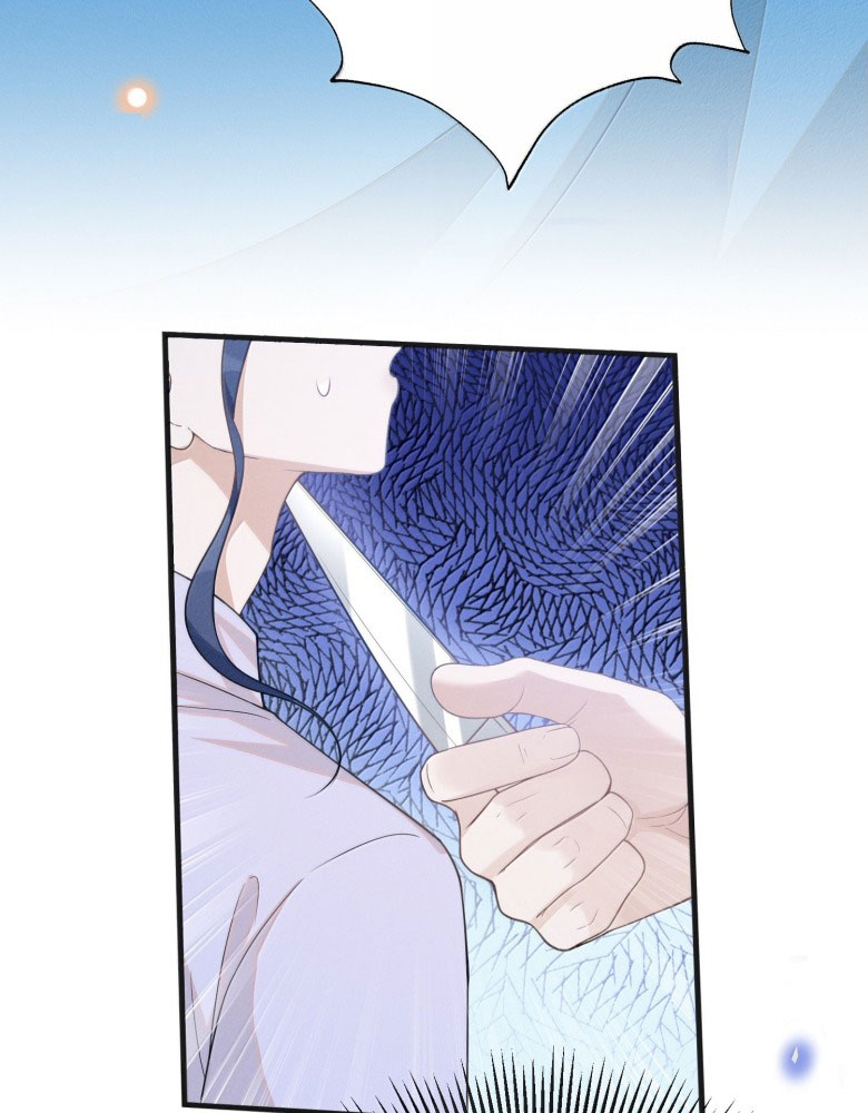 Lai Sinh Bất Kiến Chapter 143 - Next Chapter 144