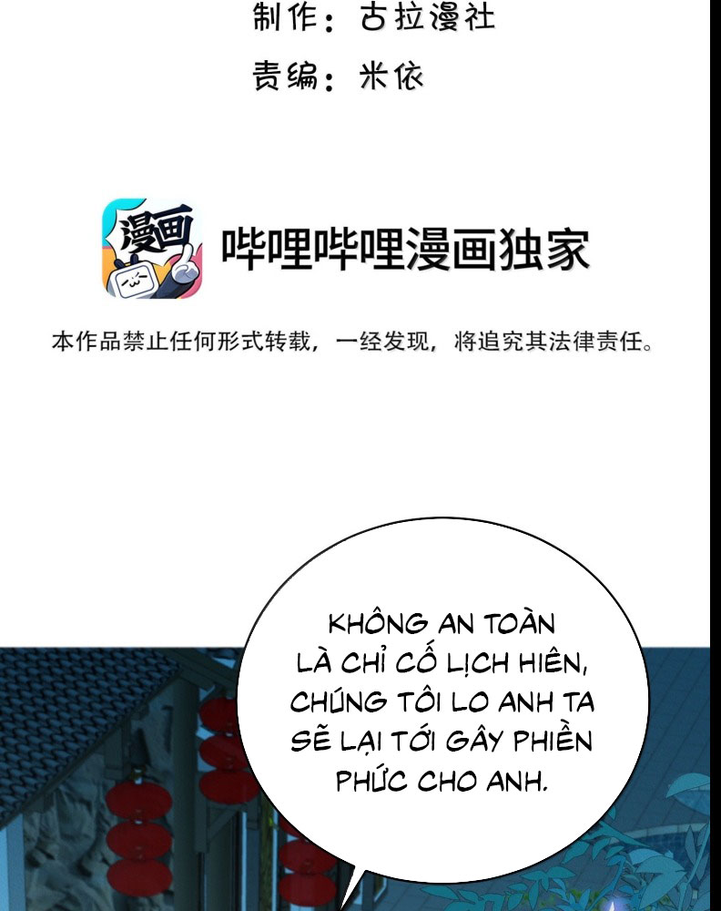 Lai Sinh Bất Kiến Chapter 143 - Next Chapter 144