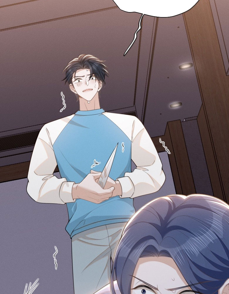 Lai Sinh Bất Kiến Chapter 143 - Next Chapter 144