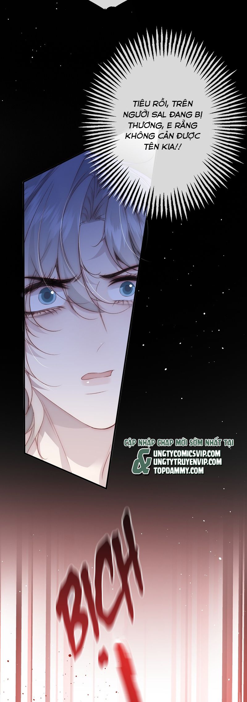 Lồng Tuyết Chapter 7 - Trang 4