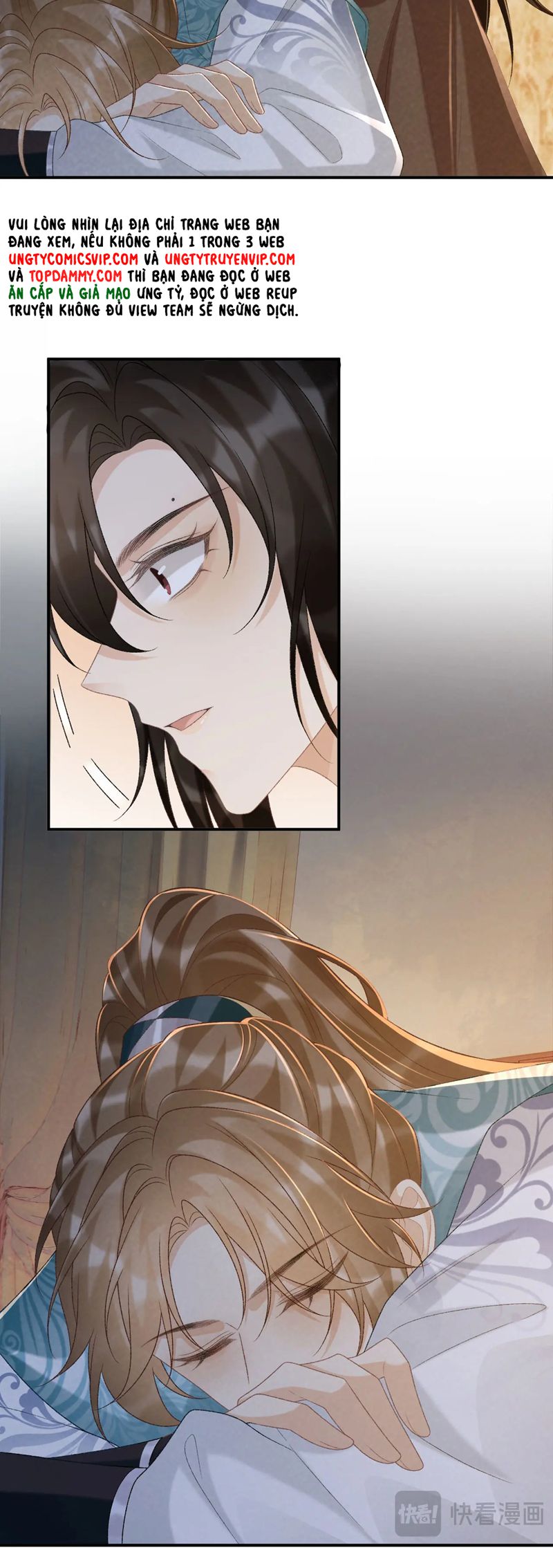 Bệnh Trạng Dụ Dỗ Chapter 94 - Trang 4