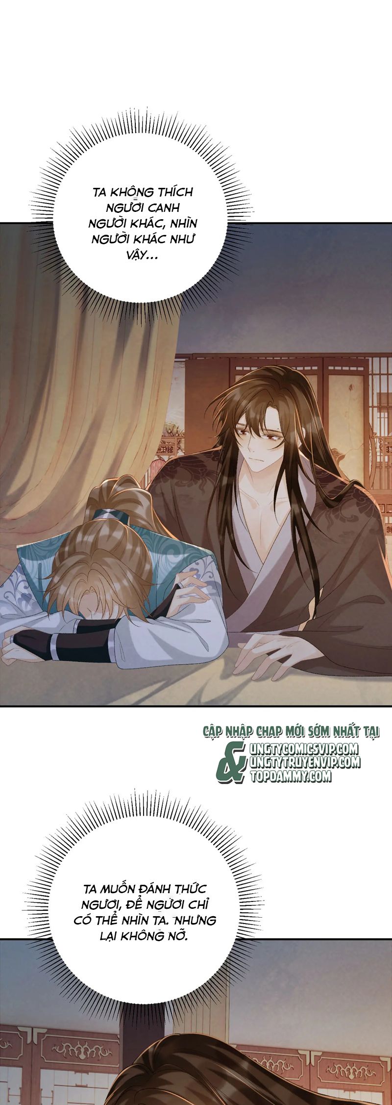 Bệnh Trạng Dụ Dỗ Chapter 94 - Trang 4