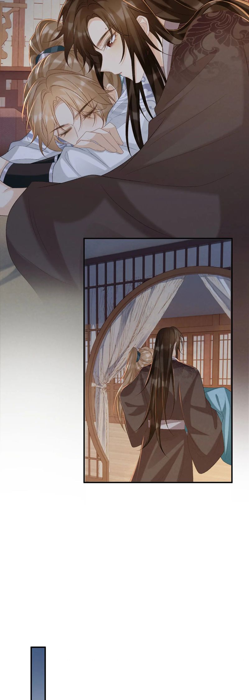 Bệnh Trạng Dụ Dỗ Chapter 94 - Trang 4