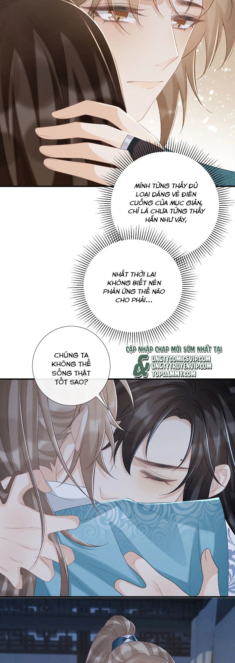 Bệnh Trạng Dụ Dỗ Chapter 94 - Trang 4