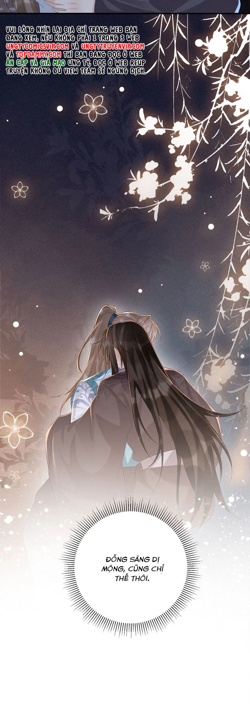 Bệnh Trạng Dụ Dỗ Chapter 94 - Trang 4